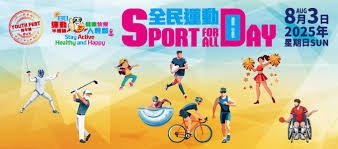 杜兰特关键中投命中，全场欢呼