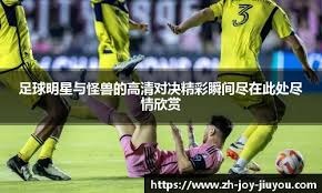 棒球与地方电视台转播权的博弈