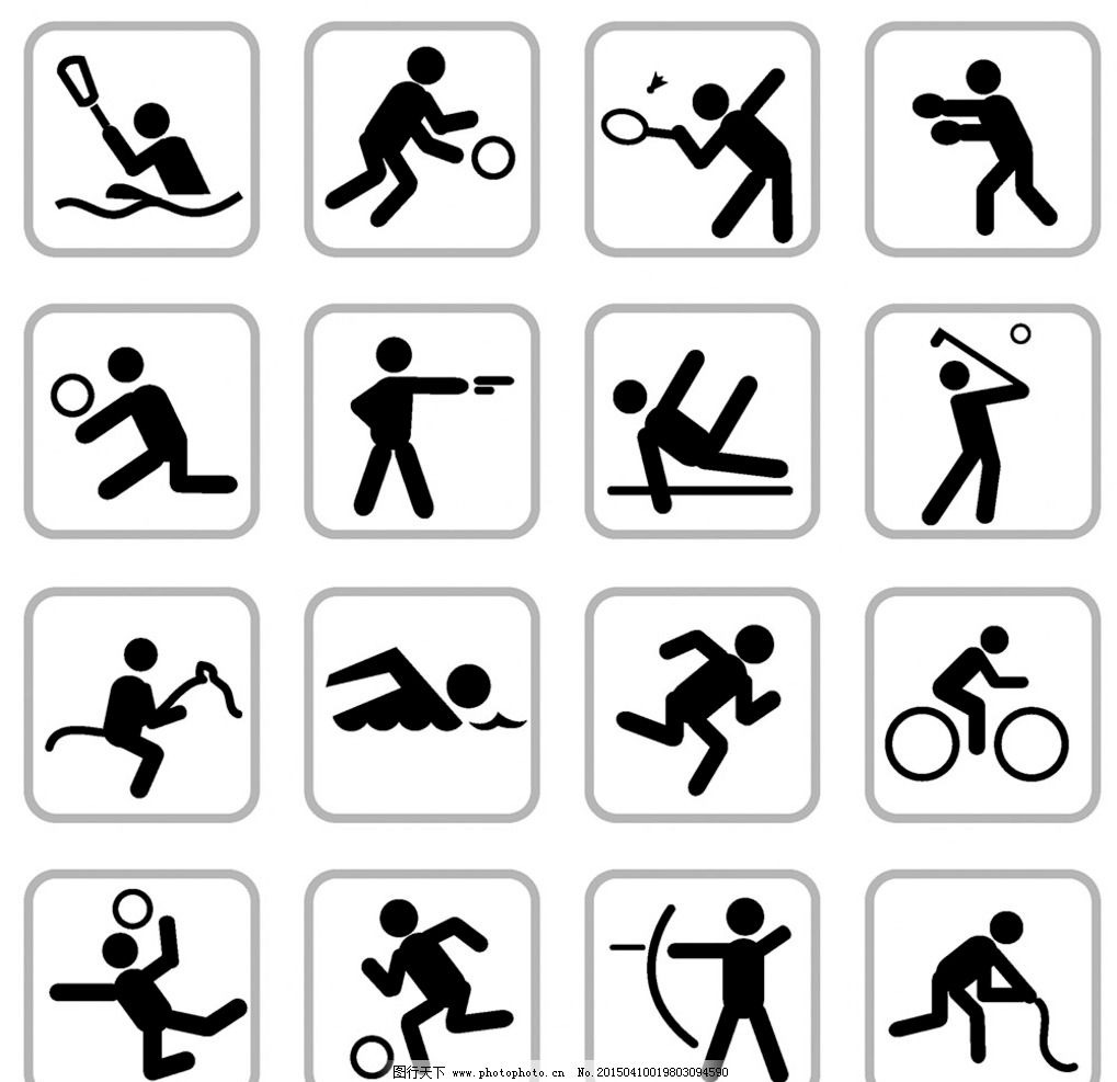 大谷翔平正式于洛杉矶天使队主场投出美职第一球，开启现代“二刀流”的奇迹元年